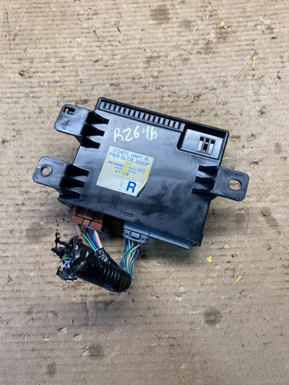 2005 - 2010 Honda Odyssey Rear Right Passenger Sliding Door Module R2646 DG0