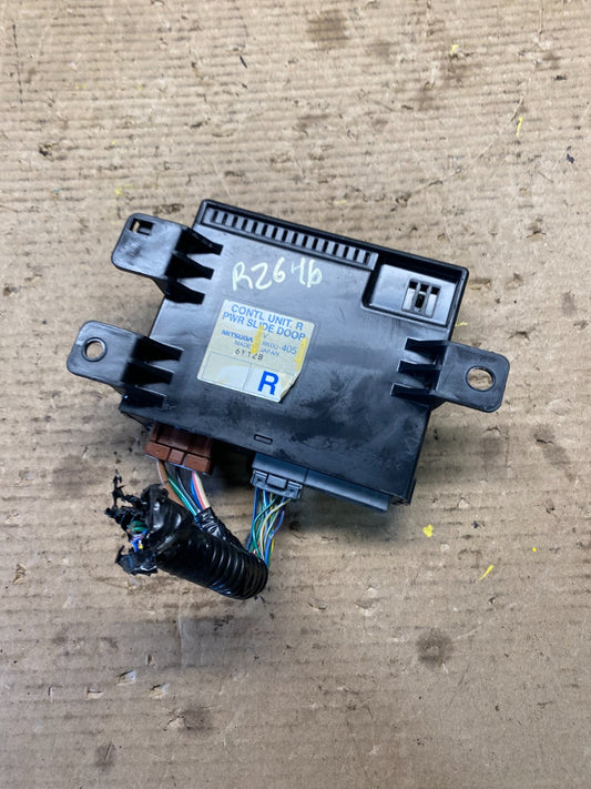 2005 - 2010 Honda Odyssey Rear Right Passenger Sliding Door Module R2646 DG0