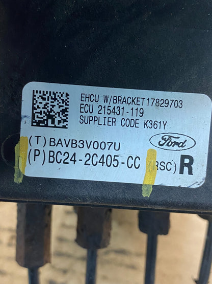 2011 - 2014 Ford E250 E350 Van ABS Anti Lock Brake Pump Module AE9998 DG6