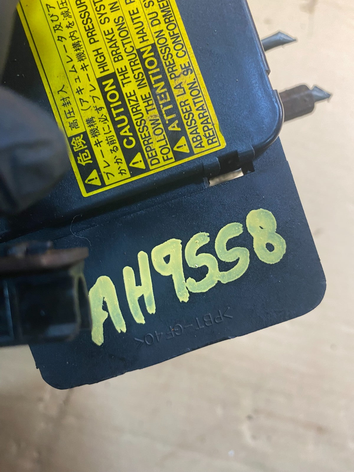 2004 - 2009 Toyota Prius ABS Brake Pump Anti Lock Module AH9558 DG7