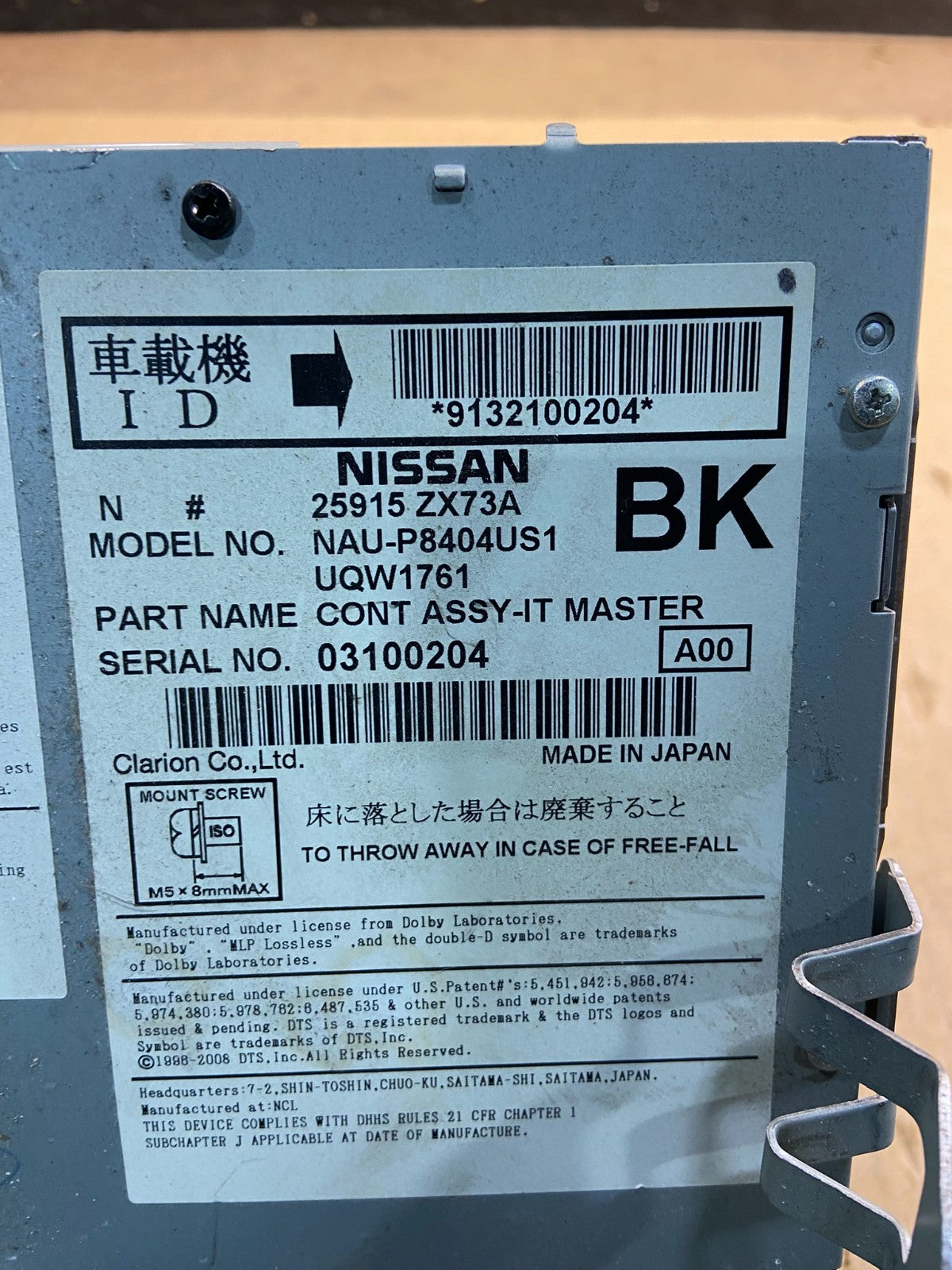 2010- 2011 Infiniti G37 M37 Radio CD Player Receiver AM Climate Module y3676 DG5