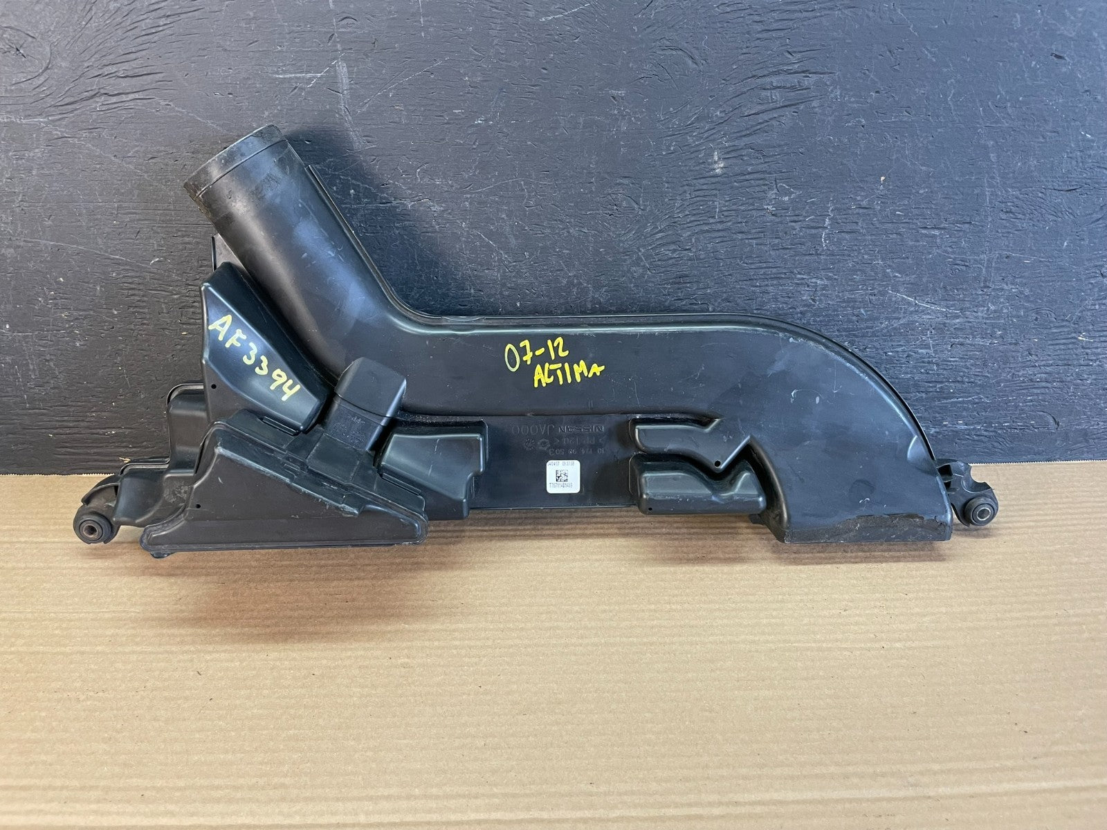 2007 to 2012 Nissan Altima Upper Air Intake Duct 16554JA100 AF3394 DW4
