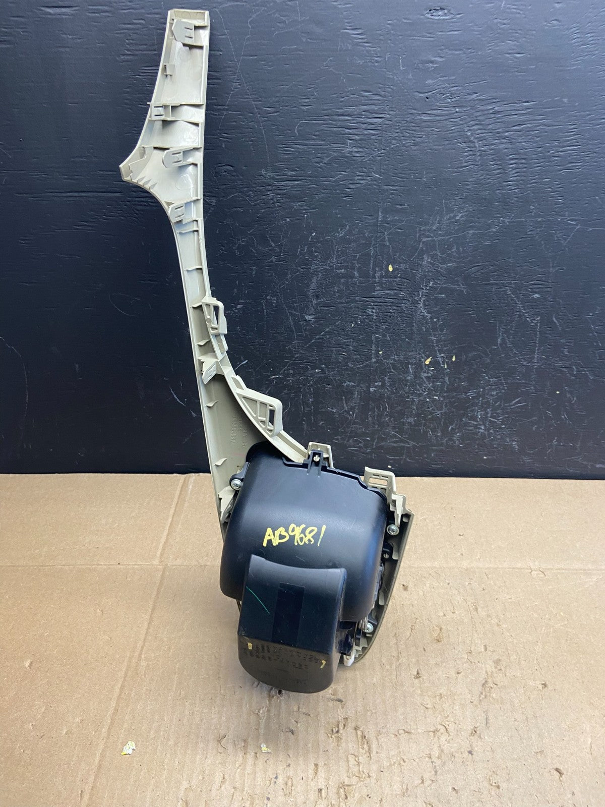 2010 to 2015 Toyota Prius Center Console Cup Holder Trim Bezel AB9681 DG4