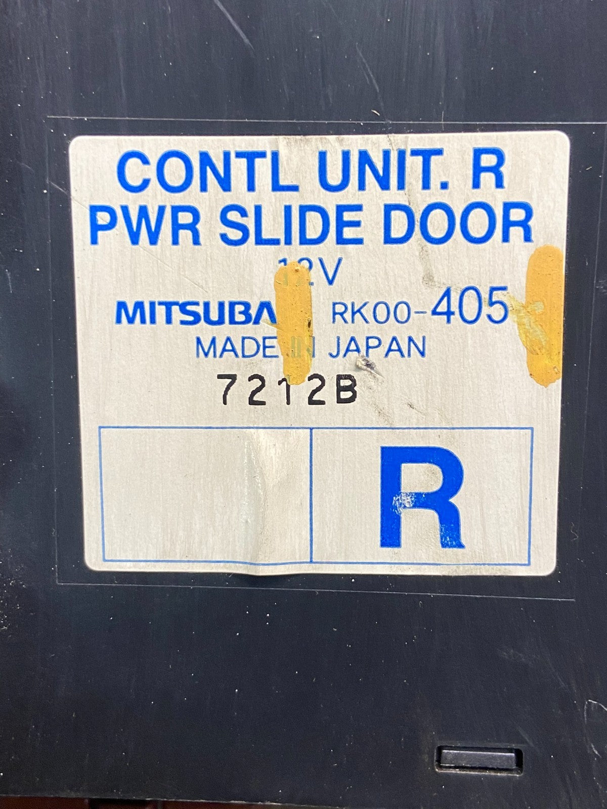 2005 - 2010 Honda Odyssey Rear Right Passenger Sliding Door Module ag1652 DG2