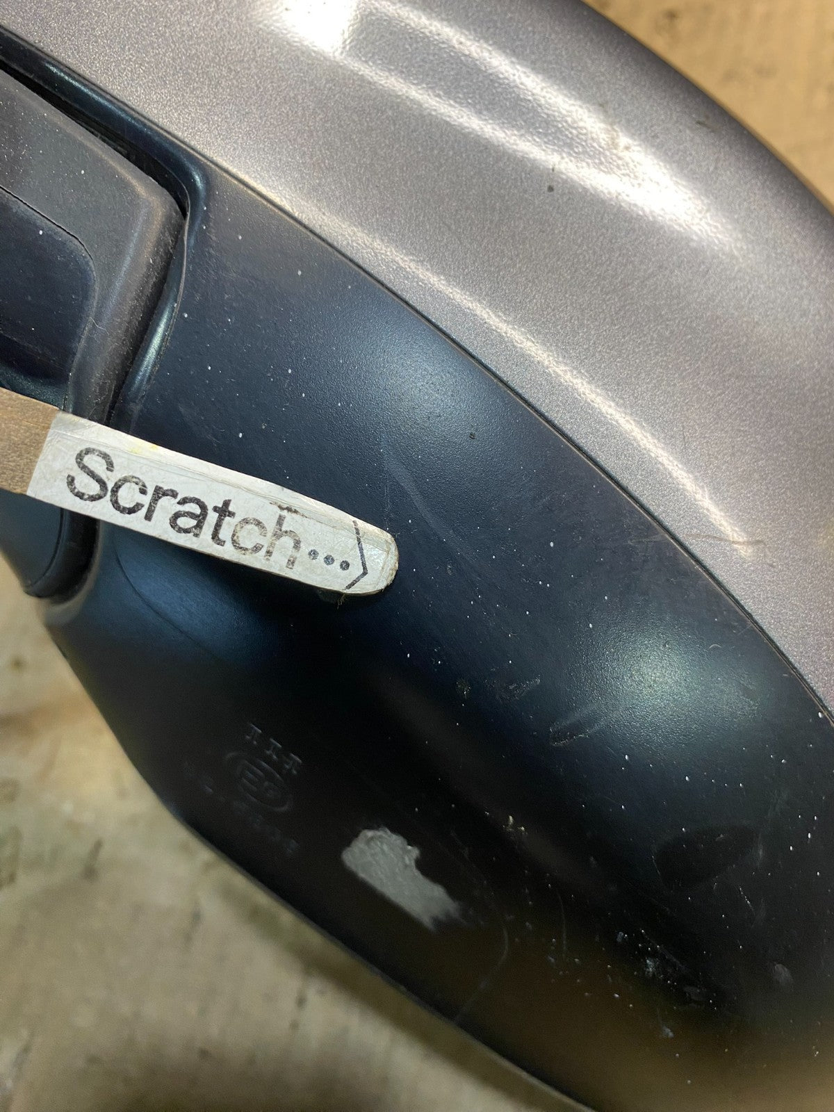 2013 to 2019 Nissan Sentra Left Driver Side Door View Mirror ABO468 MS8