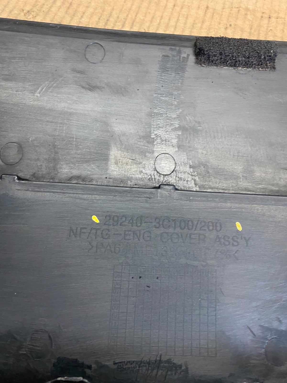 2006 to 2008 Hyundai SonataV6 Engine Motor Shield Cover OEM p6329 DG8