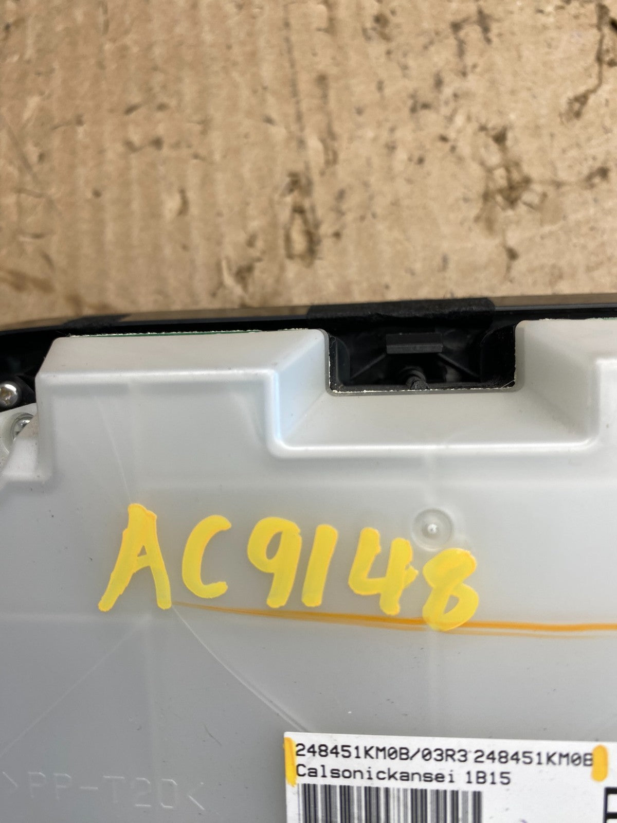 2011 2012 2013 Nissan Juke A/C Temperature Climate Control AC9148 DG6
