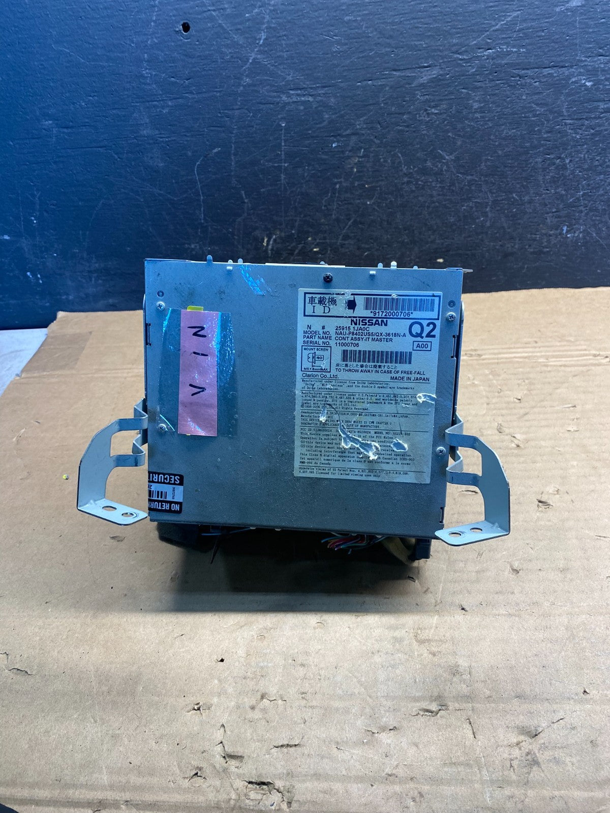 2011 - 2013 Nissan Murano Maxima M35 M37 Radio CD Navigation AD9622 DG3