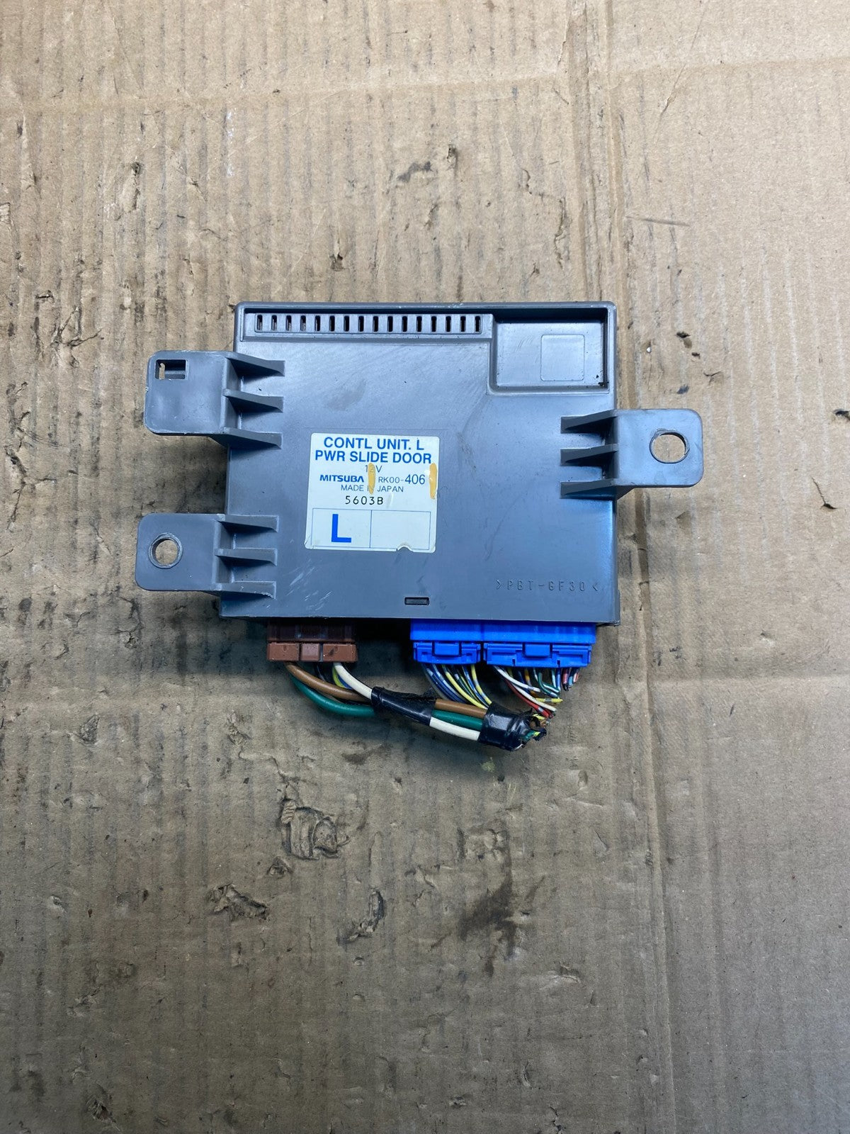 2005 - 2007 Honda Odyssey Rear Left Driver Sliding Door Module aa7443 DG0