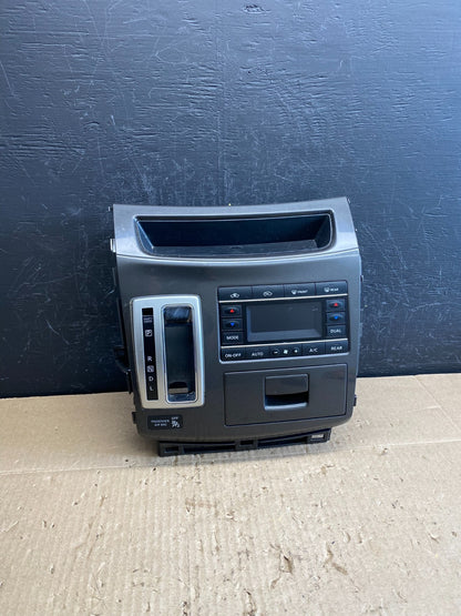 2011 to 2017 Nissan Quest Shifter Climate Control Panel Bezel AC9104 DG0