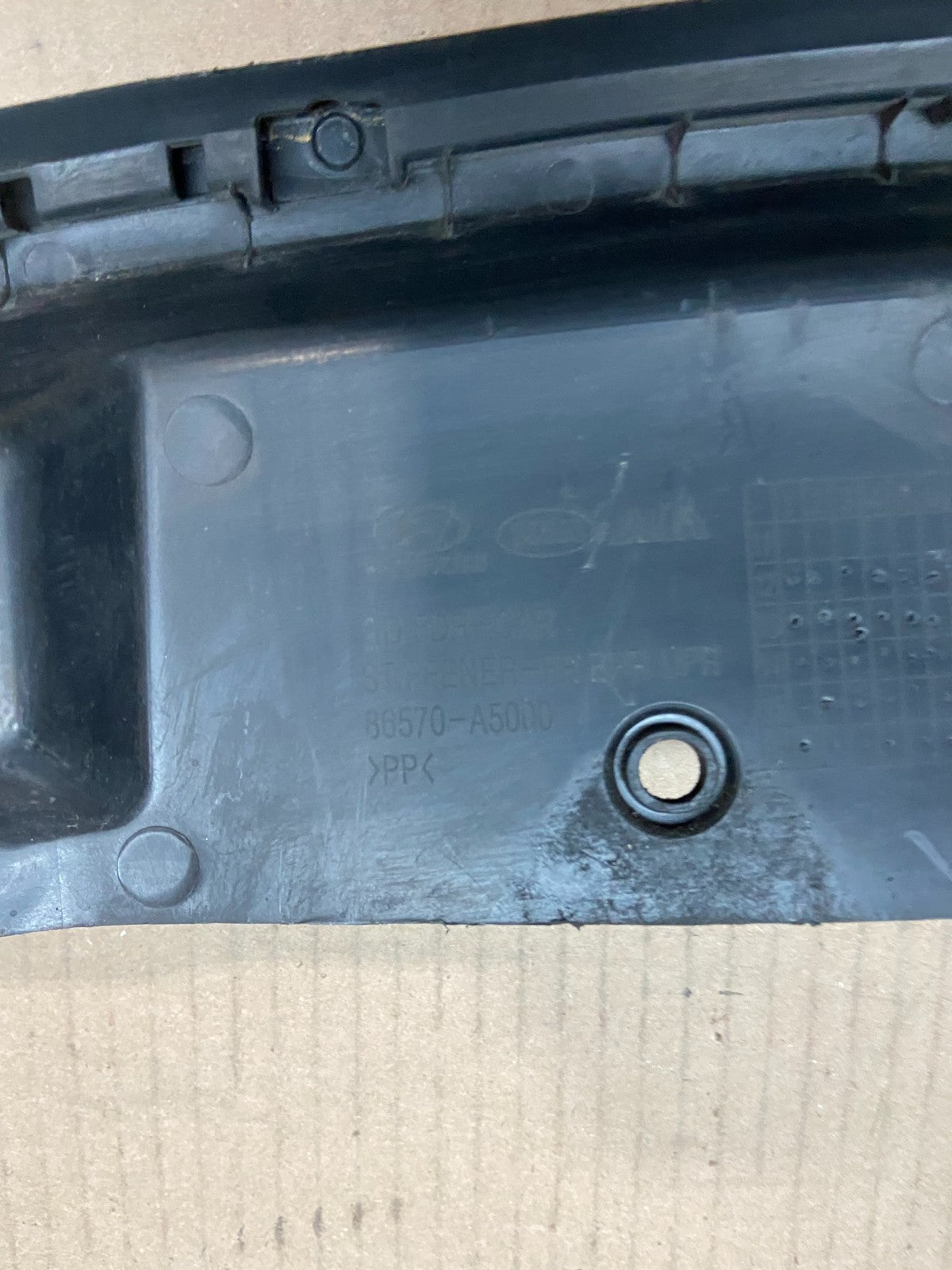 2013-2017 Hyundai Elantra Front Radiator Support Access Cove Grille Oem X7649 DG10