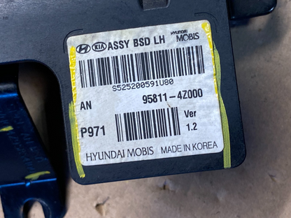 2013 to 2016 Hyundai Santa Fe Rear Blind Spot Alert Sensor OEM O3638 DG6