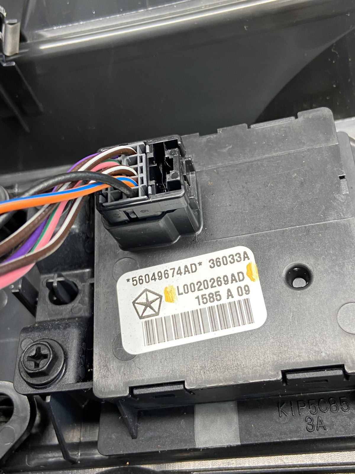 2006 to 2008 Dodge Ram Radio Climate Control A/C Heat Dash Bezel Trim AF2087 DW5