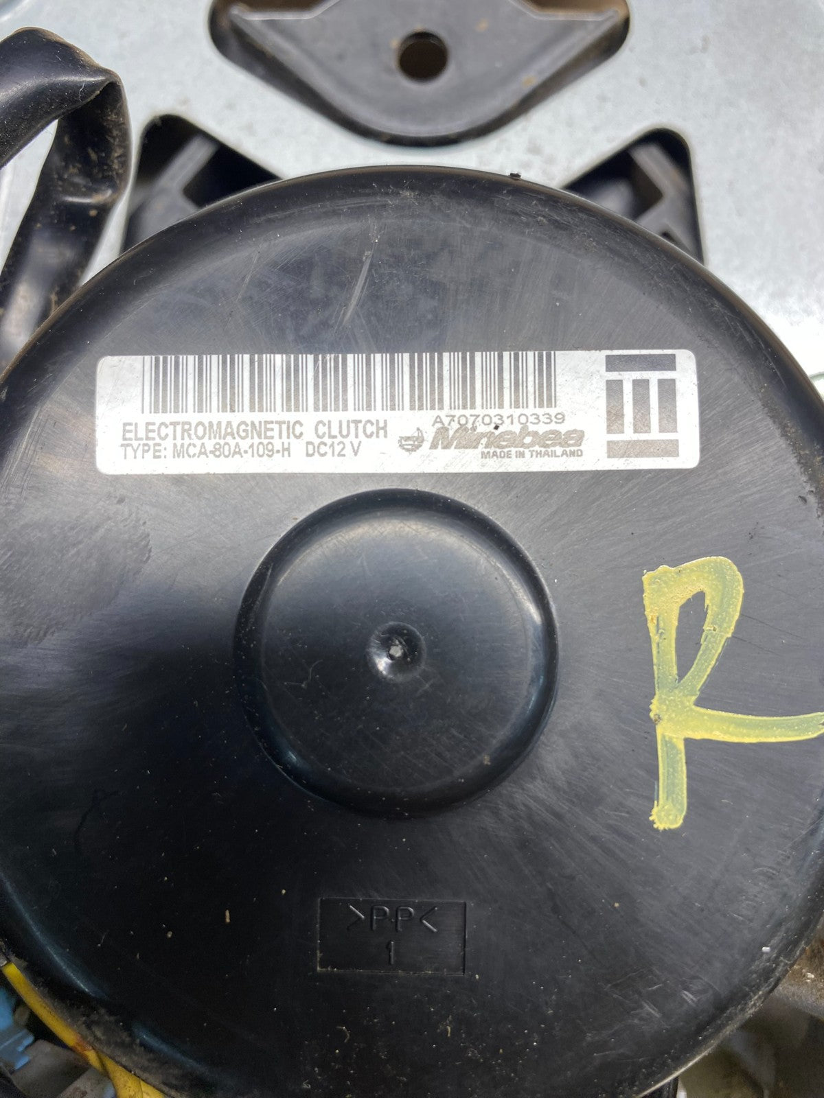 2005 - 2010 Honda Odyssey Rear Right Sliding Door Lock Actuator Motor ae8231 DG4