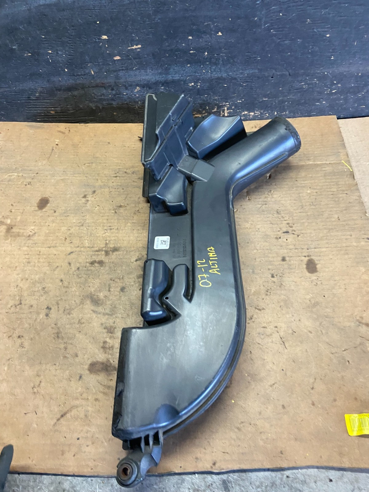 2007 to 2013 Nissan Altima 2.5L Air Duct Tube Resonator 16554-JA000 OEM R2006 DG7