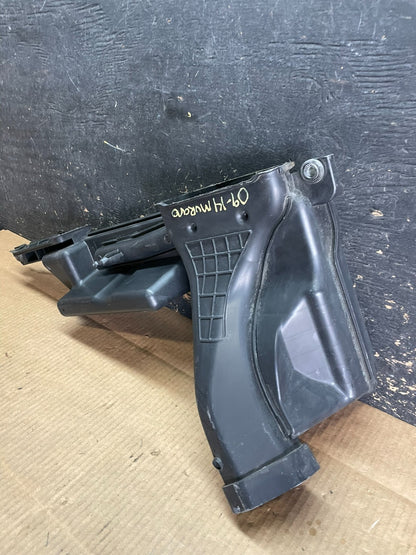 2009 to 2014 Nissan Murano Upper Air Intake Duct Oem AA9237 DG7