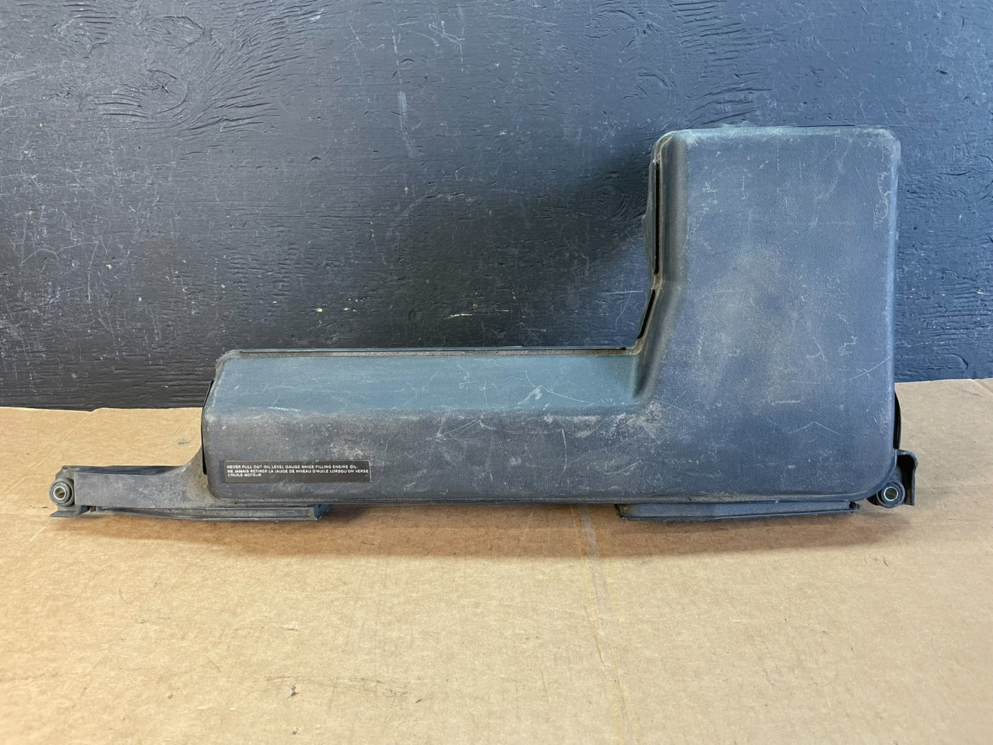 2013-2016 Nissan Pathfinder Upper Air Intake Duct ae0885 DG0