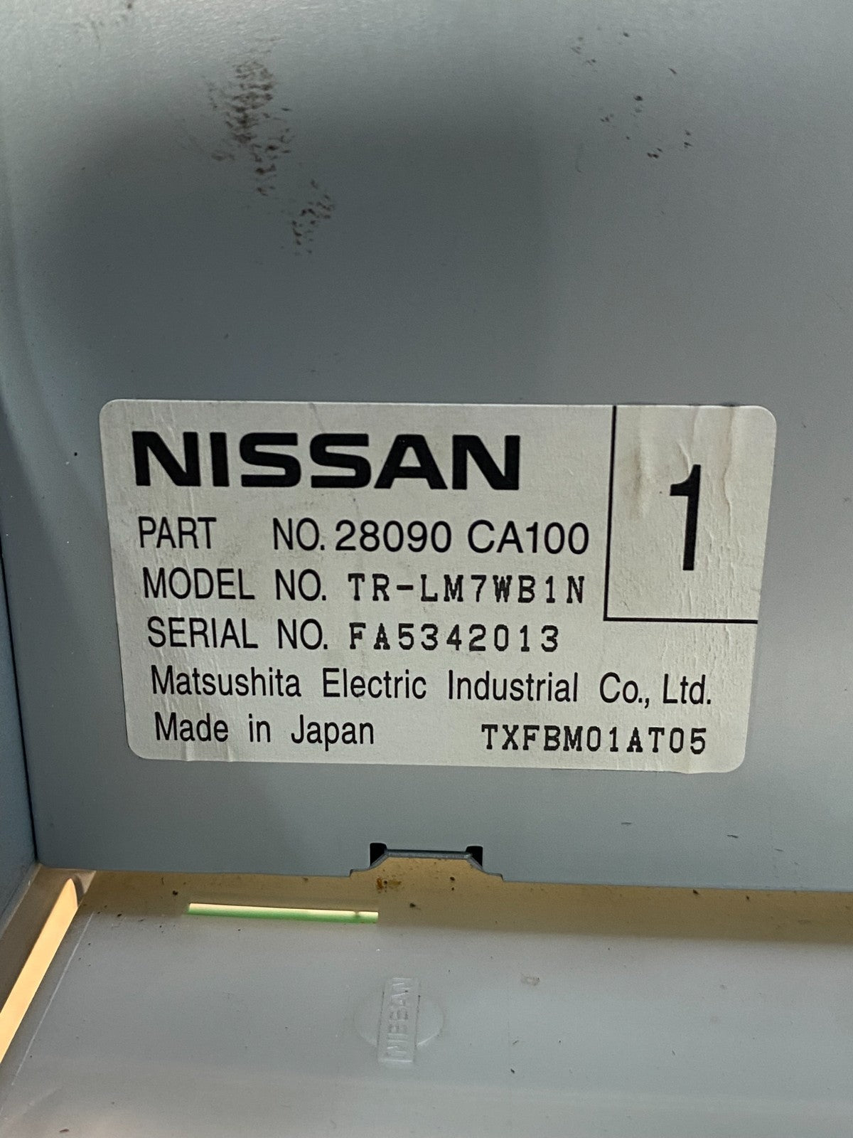 2011 - 2013 Nissan Murano Radio CD Gps Screen Navigation Display AE7864 DW6