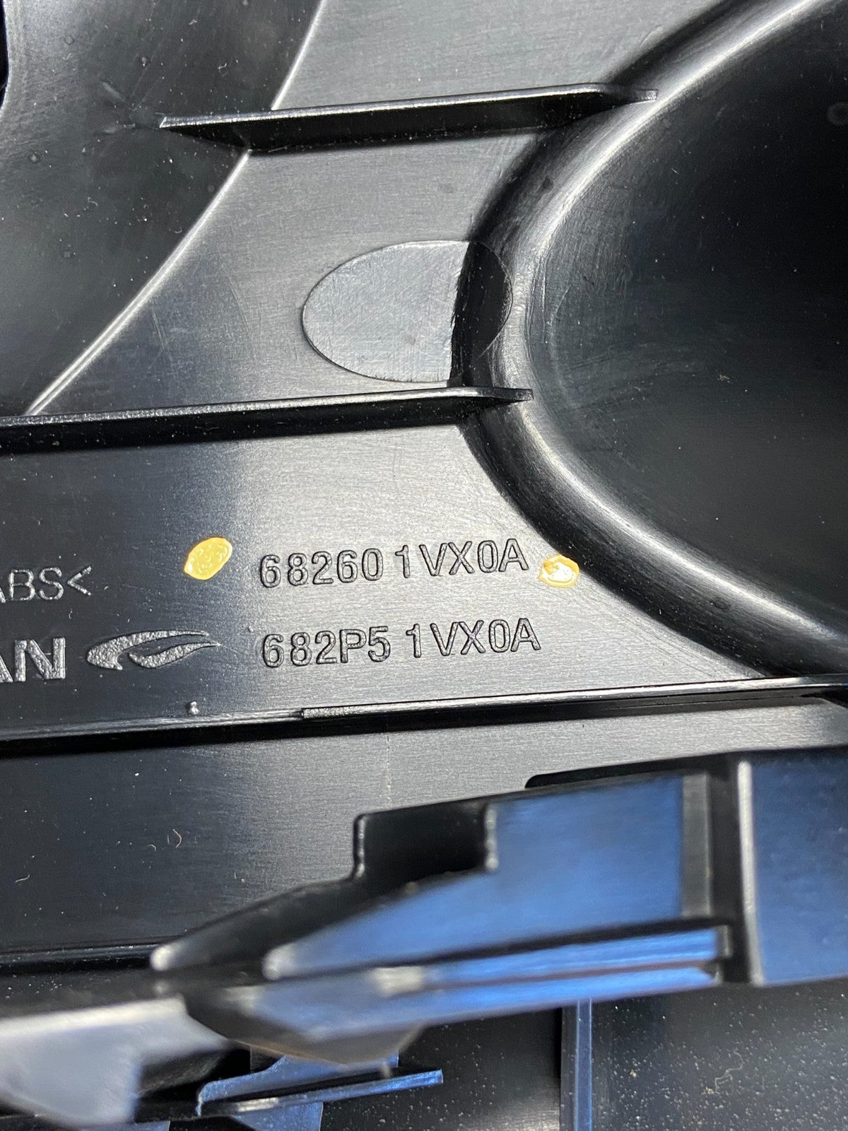 2011 2012 2013 Nissan Rogue Dash Upper Center Radio Bezel Trim ai5941 DG4