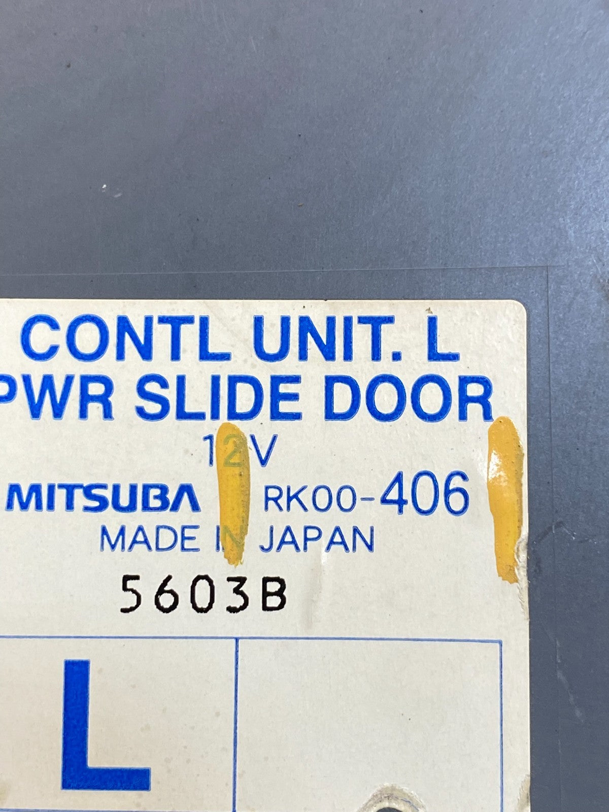 2005 - 2007 Honda Odyssey Rear Left Driver Sliding Door Module aa7443 DG2