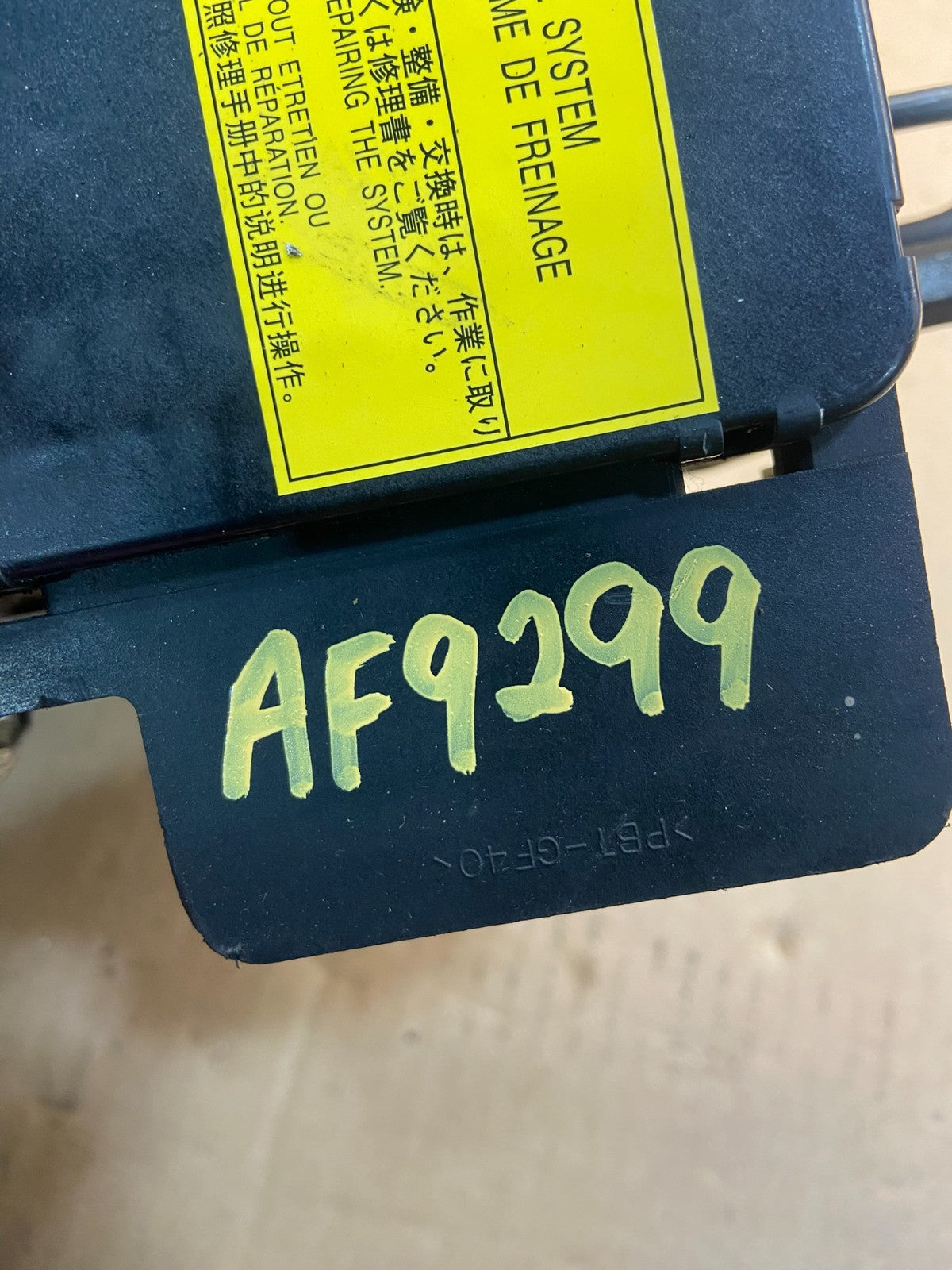 2004 - 2009 Toyota Prius ABS Brake Pump Anti Lock Module AF9299 DG7