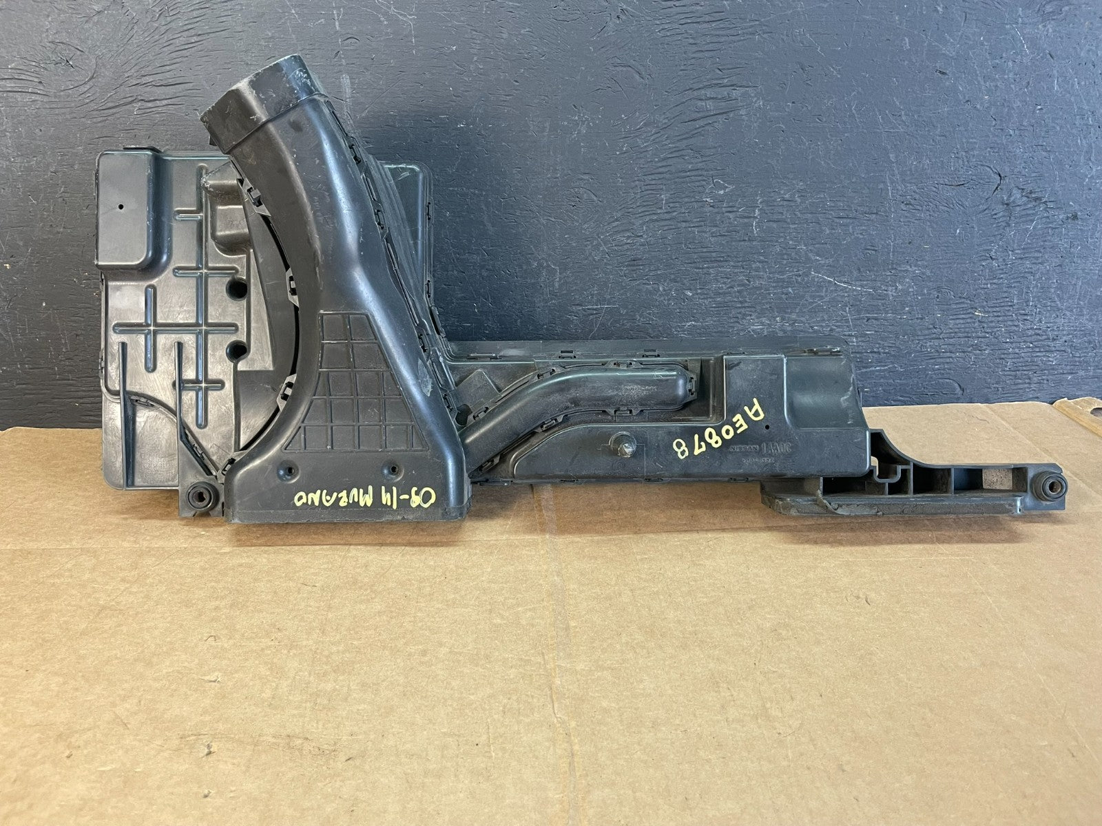 2009 to 2014 Nissan Murano Upper Air Intake Duct AE0878 DG5