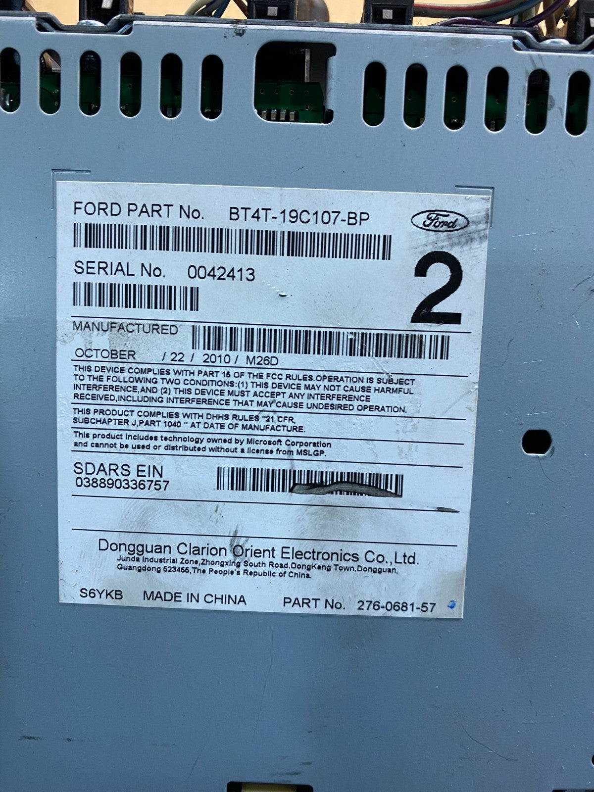 2011 Ford Edge Radio Cd Mechanism Receiver Oem ac2370  DG6