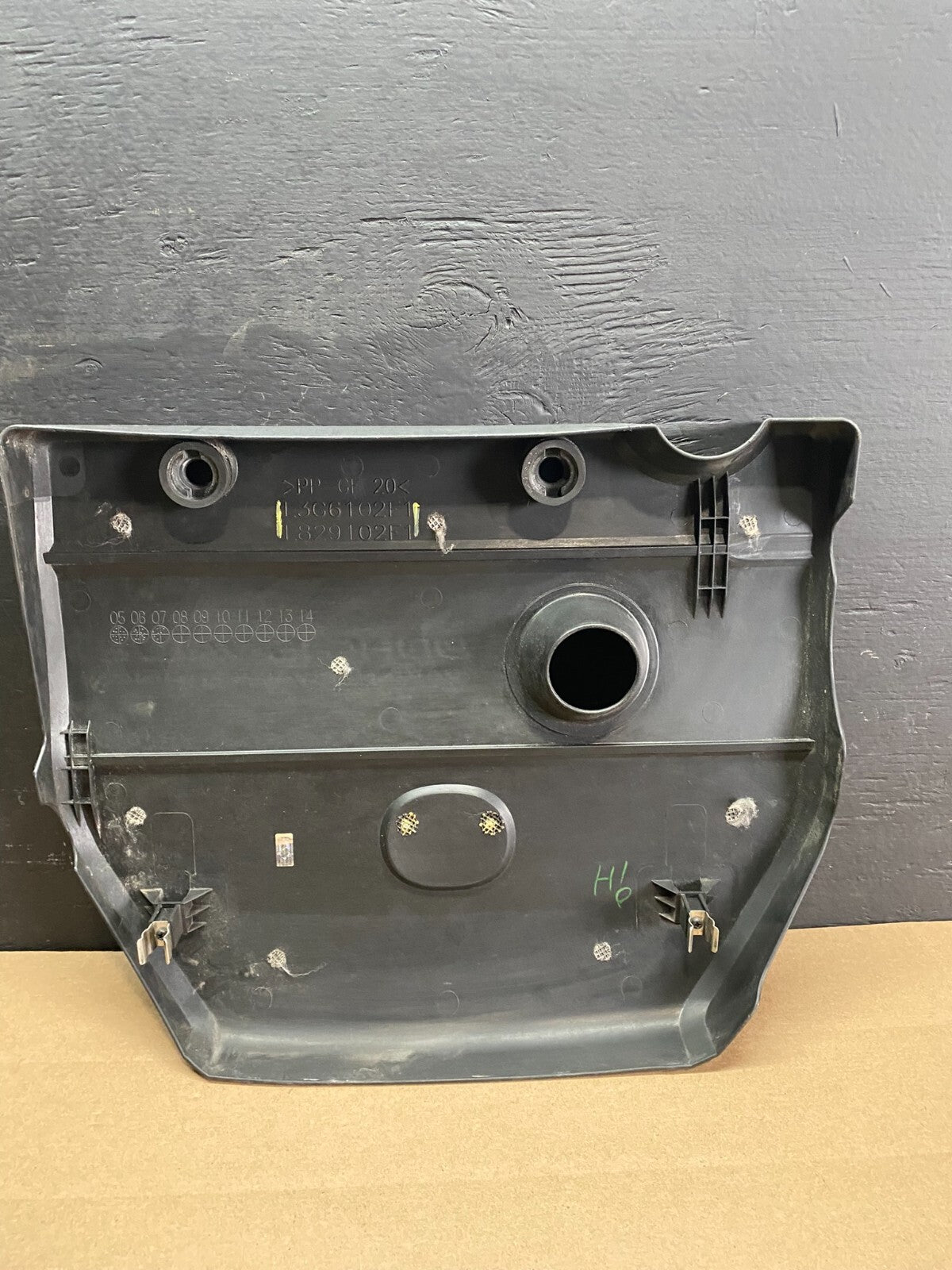 2004 to 2009 Mazda 3 DOHC 16 VALVE Engine Shield Top Cover D2534 PS3
