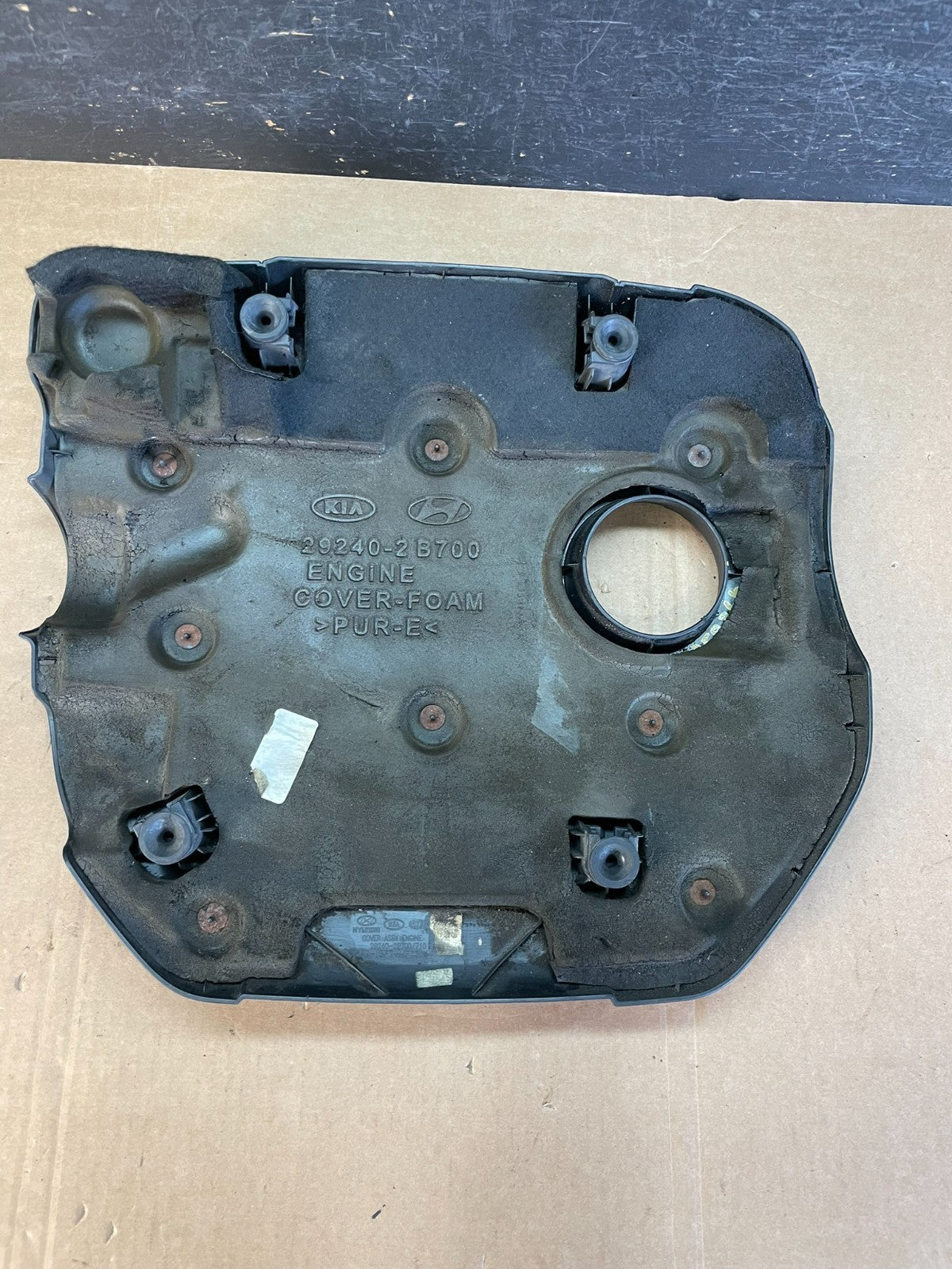 2013 - 2017 Kia Forte Veloster Engine Motor Cover AE8366 DG5