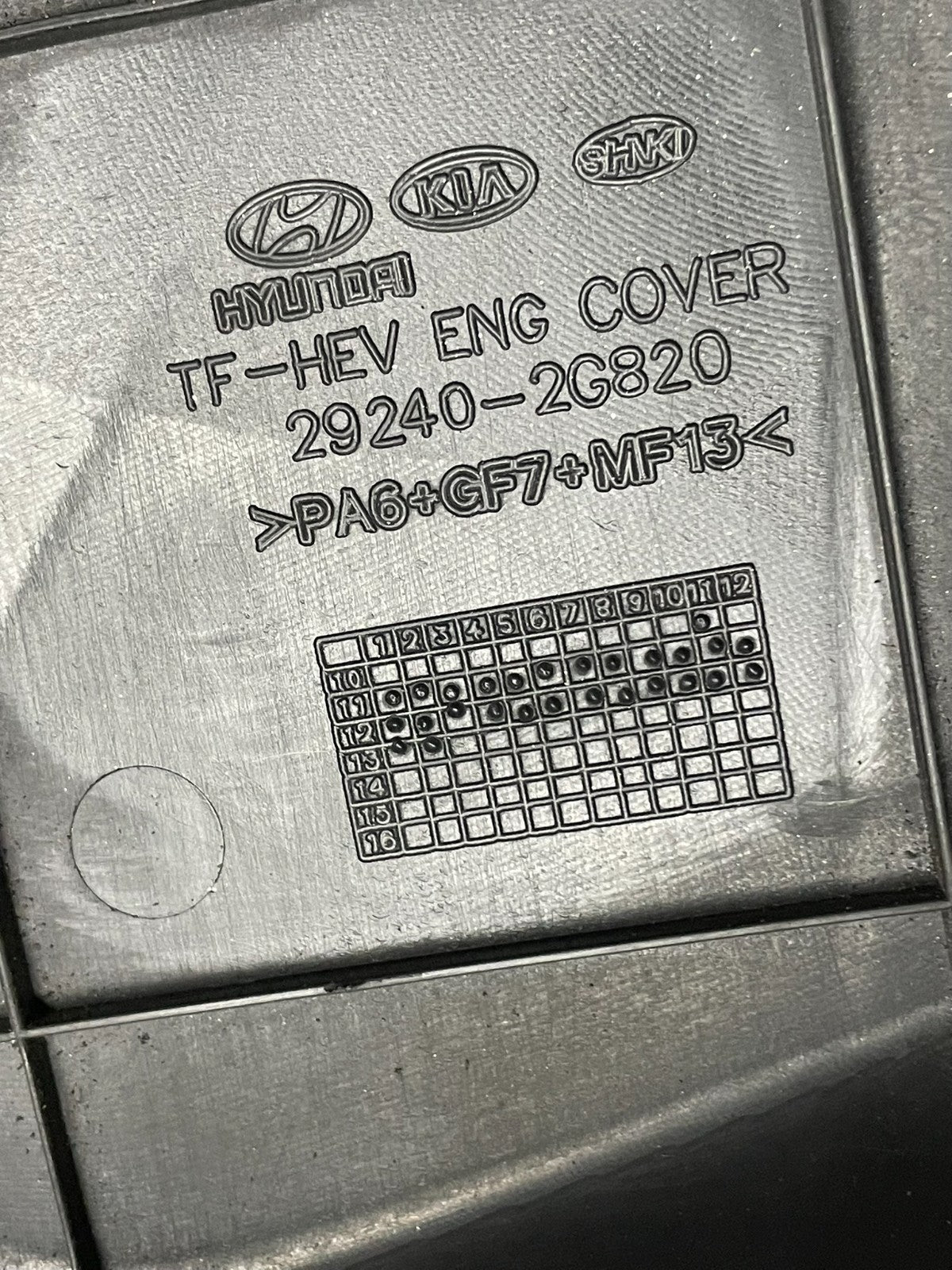 2011 - 2016 Kia Optima Hybrid 2.4L  Engine Motor Cover Y6578 DG7