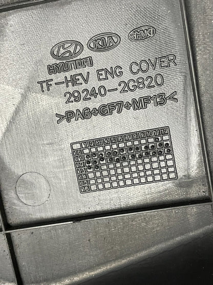 2011 - 2016 Kia Optima Hybrid 2.4L  Engine Motor Cover Y6578 DG7