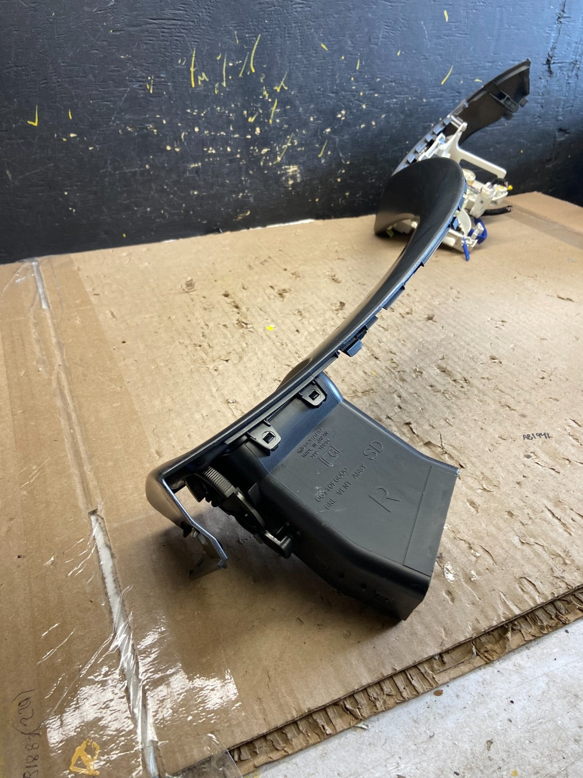 2009 to 2013 Subaru Forester Temperature Control Climate Heat A/C OEM ab5597 DG3