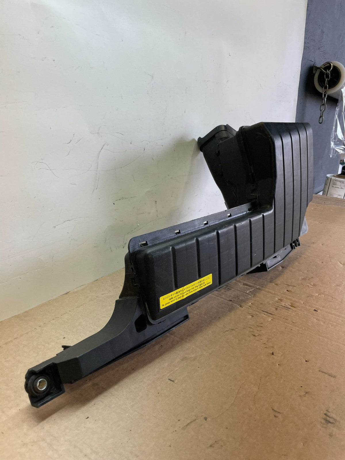 2009 to 2014 Nissan Murano Upper Air Intake Duct ag7623 DG2