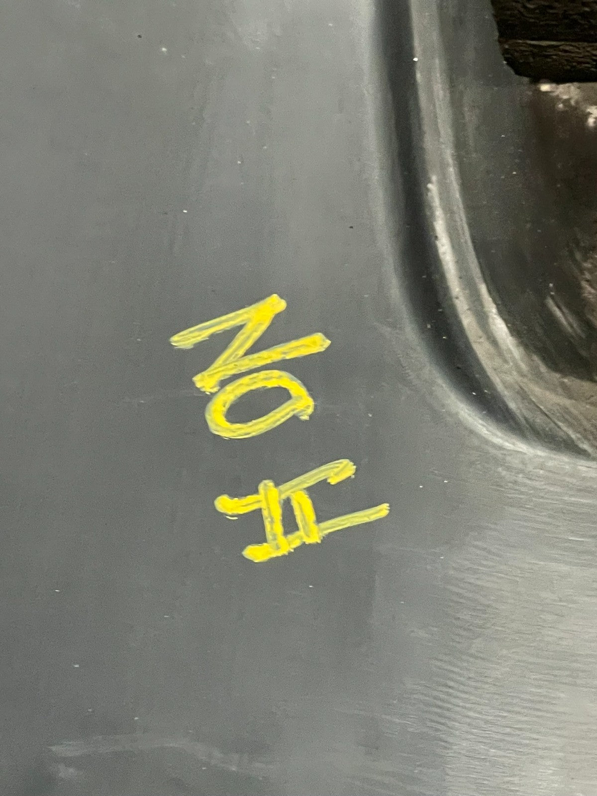 2005 to 2007 Honda Odyssey Black Engine Cover OEM Z5982 DG9