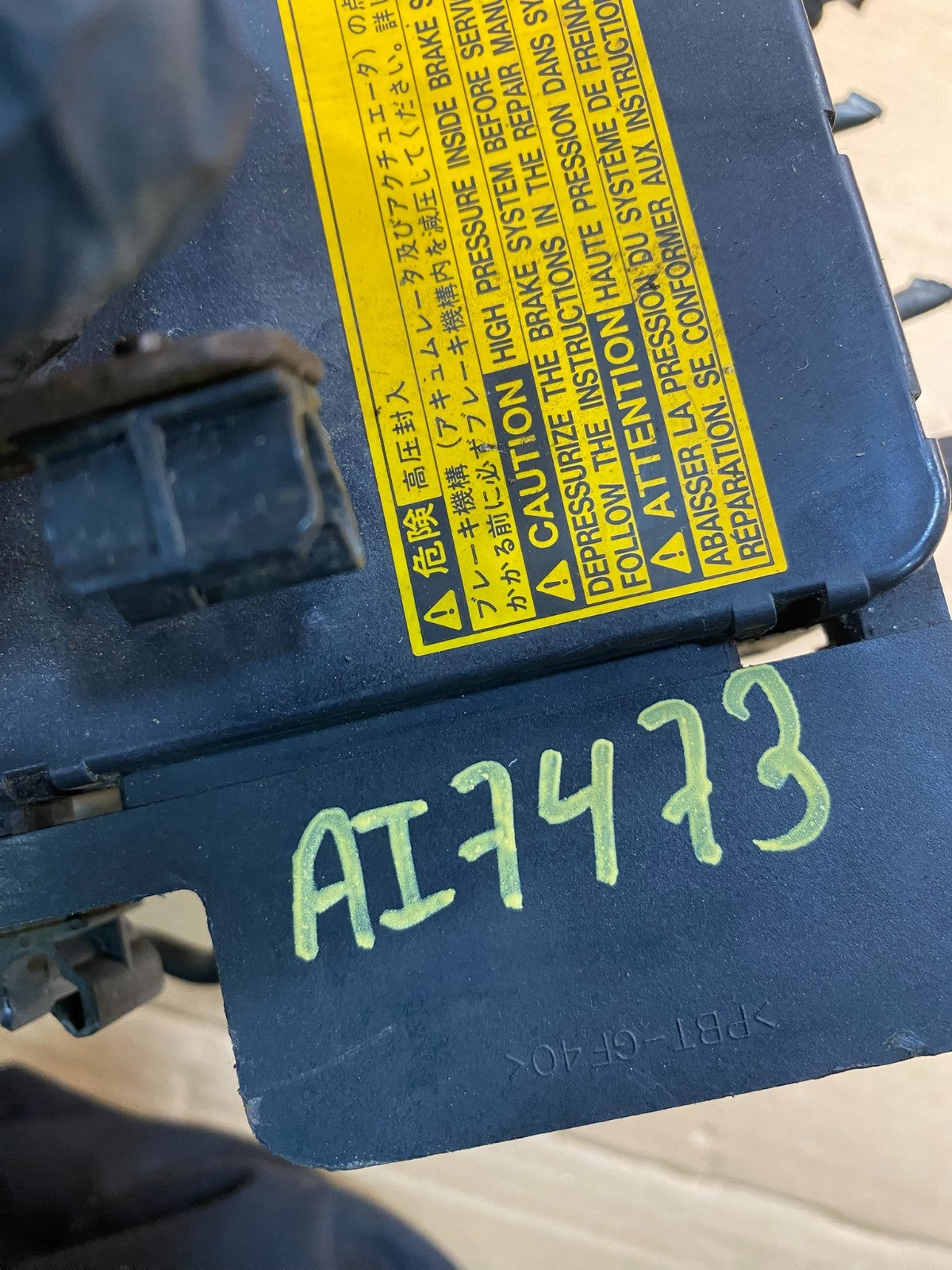 2004 - 2009 Toyota Prius ABS Brake Pump Anti Lock Module AI7473 DG7