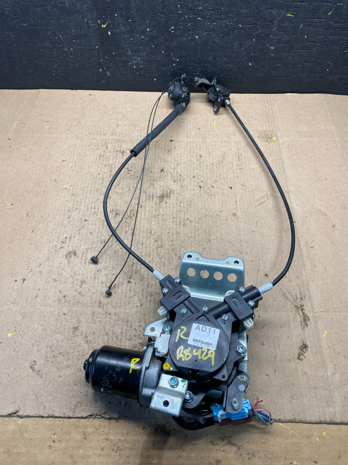 2005 - 2010 Honda Odyssey Rear Right Sliding Door Lock Actuator Motor R8429 DG0