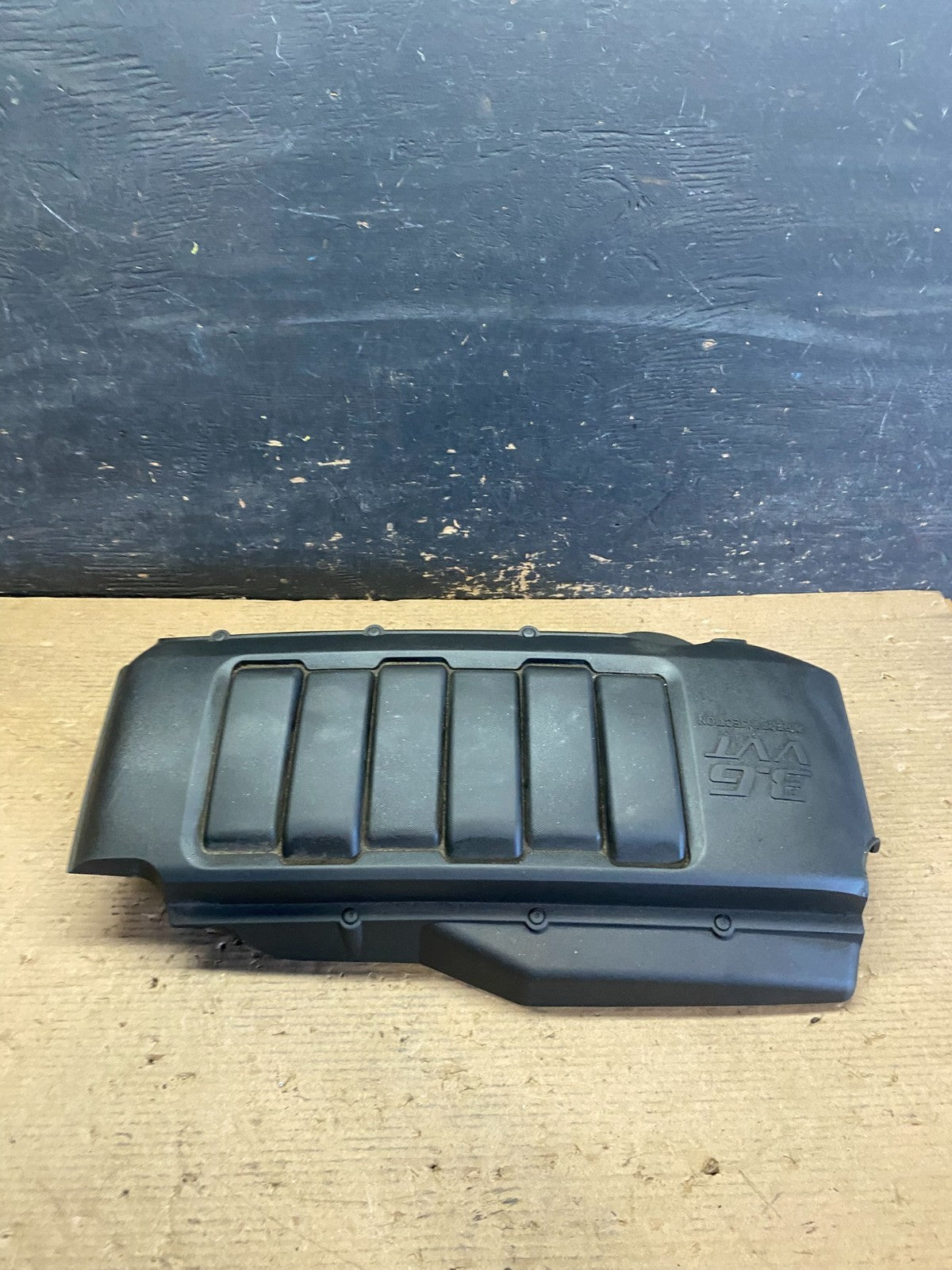 2007 to 2008 GMC Acadia 3.6L VVT Engine Cover Shield S3426 DG1