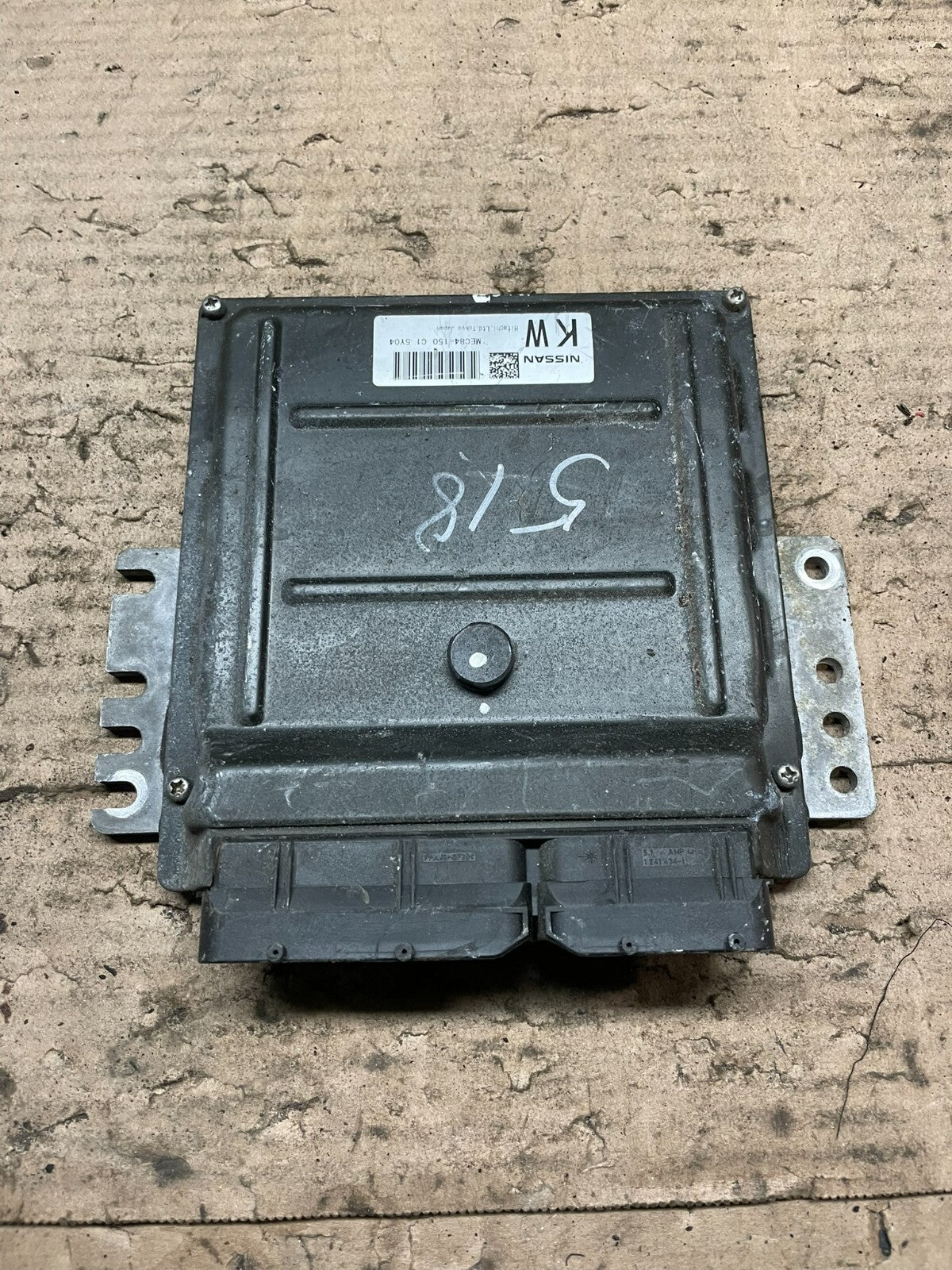 2006 Nissan Armada 5.6L Engine Control ECM mec84-150 c1 G8309 PS0