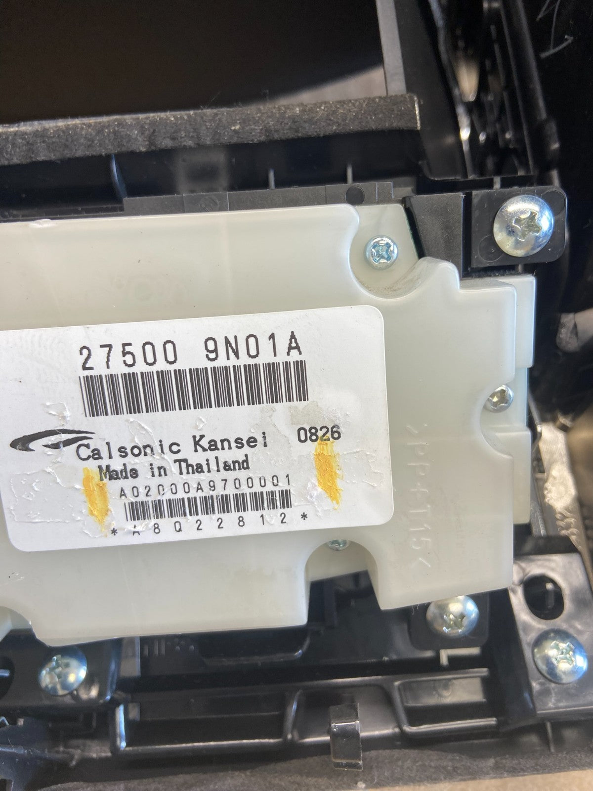 2009-2014 Nissan Maxima Center Console Climate Control Radio Bezel OEM AB9264 DG4