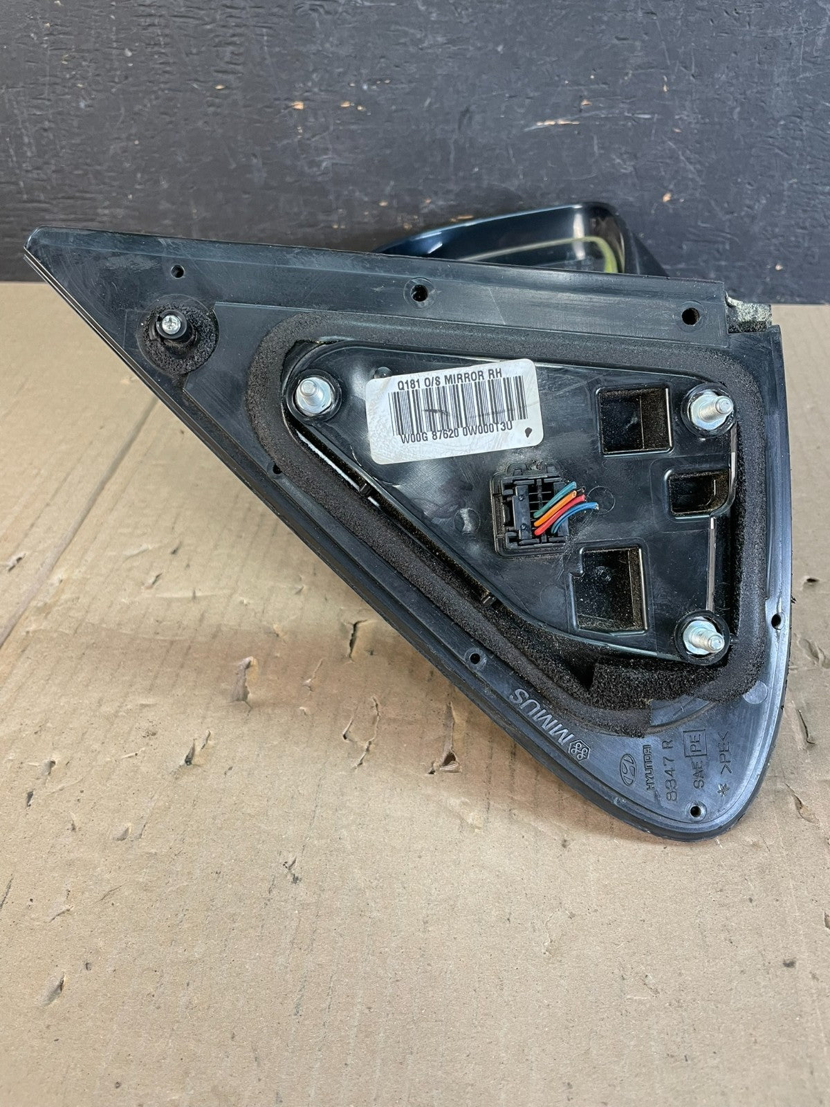 2007 to 2012 Hyundai Santa Fe Right Pasenger RH Side View Mirror Power AD8670 DW4