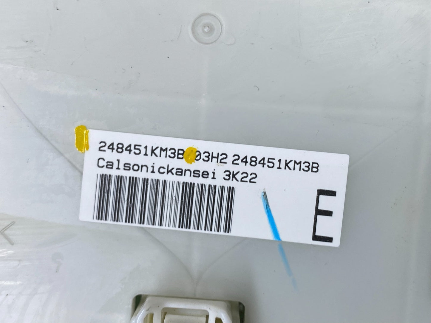2011 2012 2013 Nissan Juke  A/C Temperature Climate Control W9643 DG6
