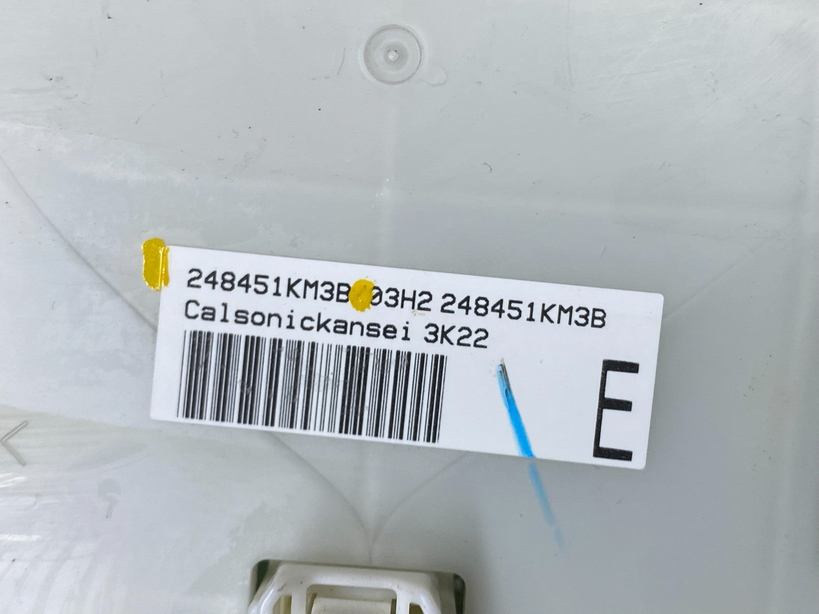 2011 2012 2013 Nissan Juke  A/C Temperature Climate Control W9643 DG6