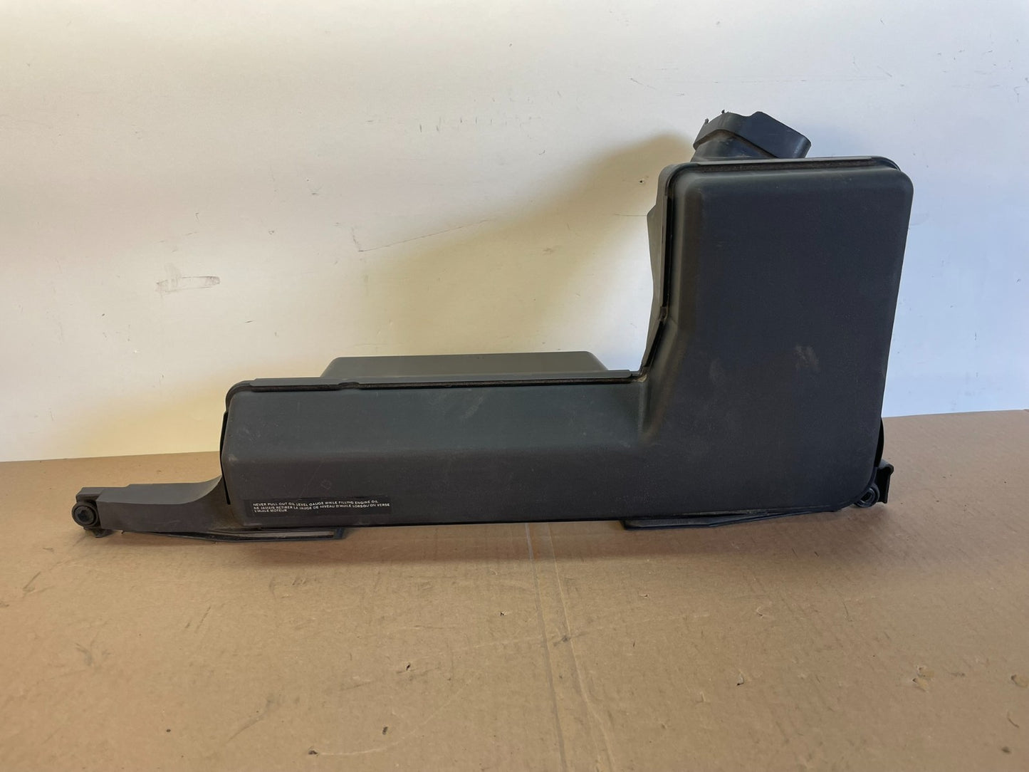 2013 to 2016 Nissan Pathfinder Upper Air Intake Duct AG2608 DG0