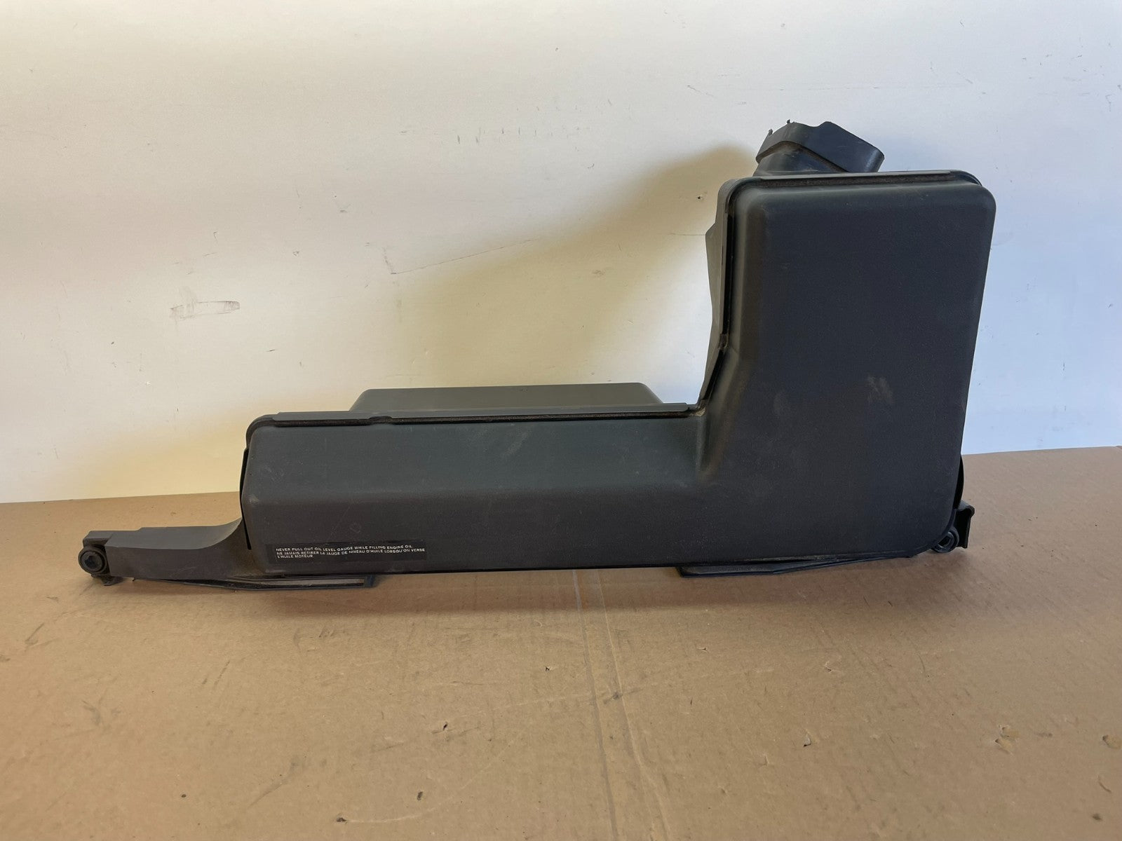 2013 to 2016 Nissan Pathfinder Upper Air Intake Duct AG2608 DG0