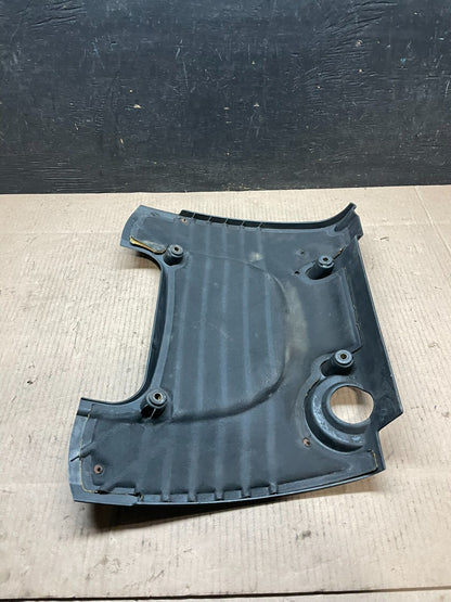 2002 to 2005 Hyundai Sonata 2.4L Engine Trim Cover J6956 PS7
