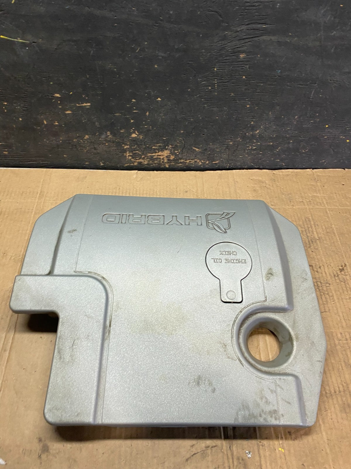 2005 to 2008 Ford Escape Hybrid Engine Motor Cover T4039 DG1