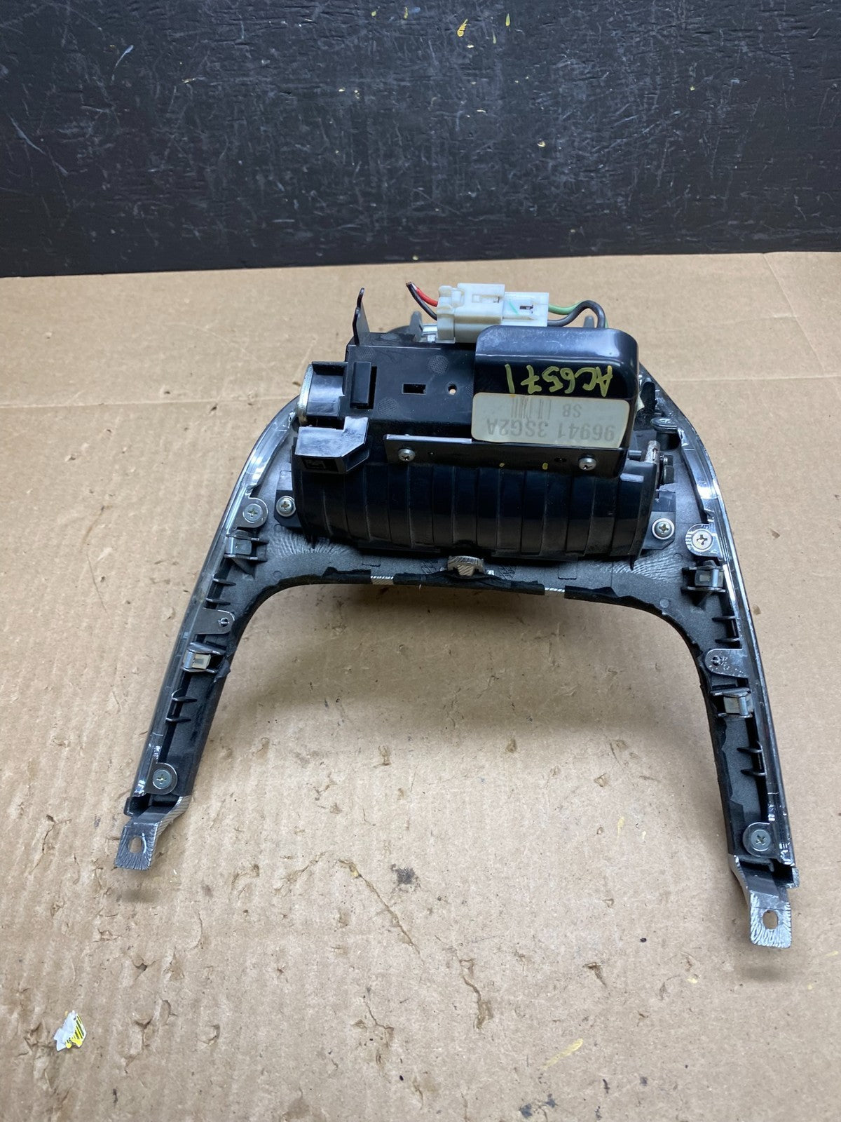 2013-2016 Nissan Sentra Center Console Shifter Trim Bezel Ashtray AC6571 DG6