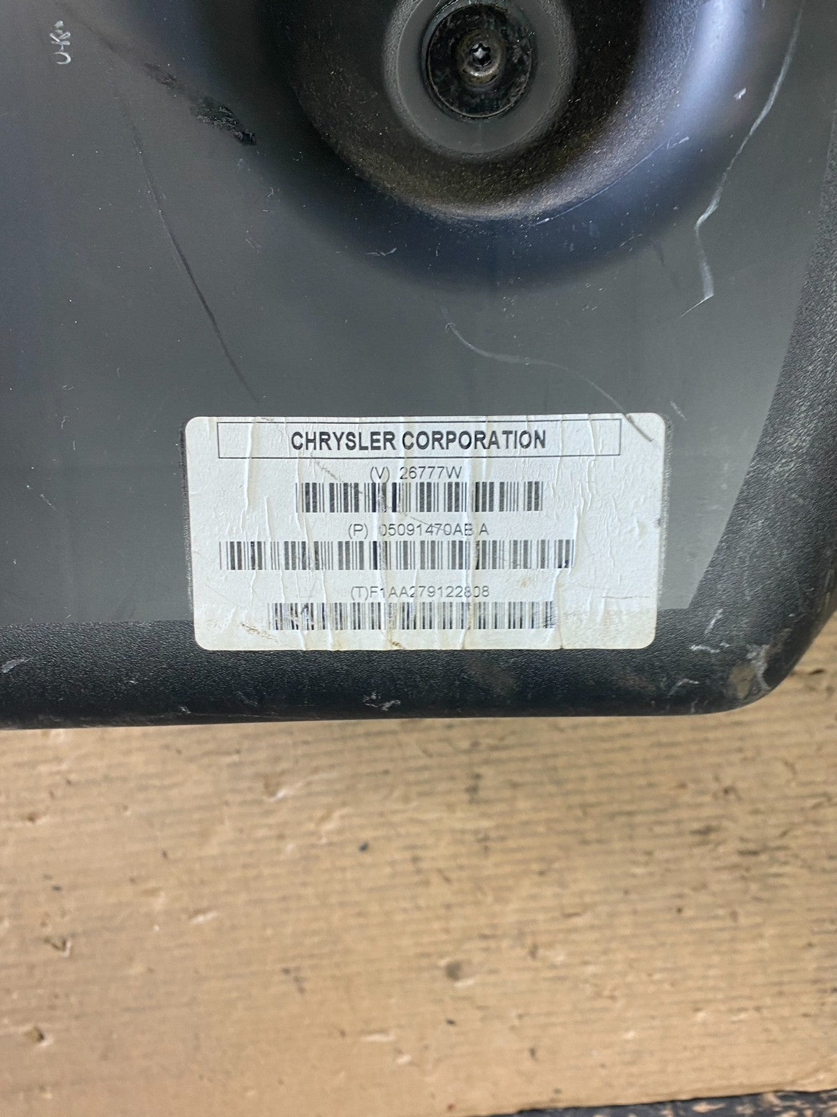 2013 Dodge Charger Beats Subwoofer Speaker Oem S3512 DG4