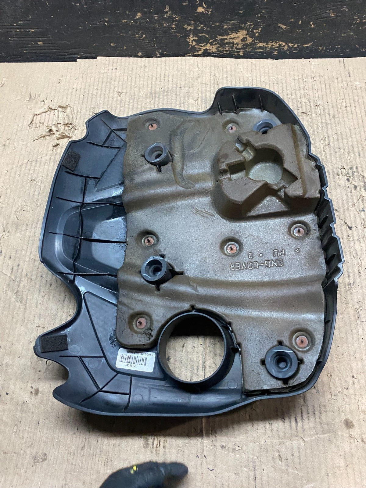2012 - 2015 Kia Optima Sonata 2.4L  Engine Motor Cover v4204 DG7