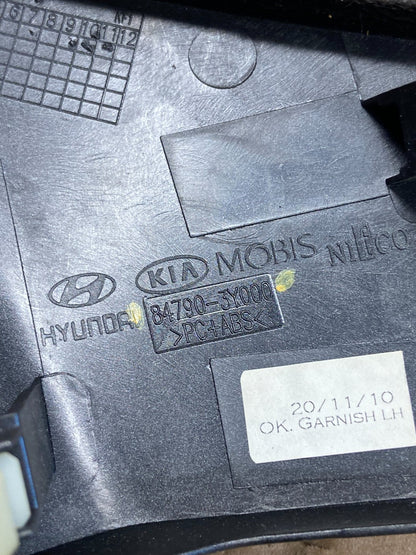 2014 - 2016 Hyundai Elantra Left LH Driver Dash Center Console Trim AF2533 DG3